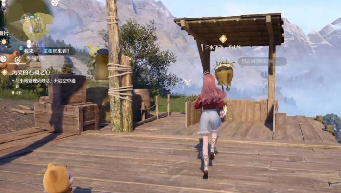 无限暖暖污染的石树之心如何到达6