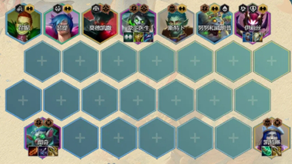 金铲铲之战s13慢炖荏妮阵容怎么搭配1