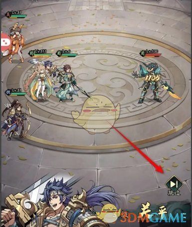 群英风华录英雄试炼怎么挑战6