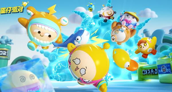 蛋仔派对蛋币怎么免费获得1