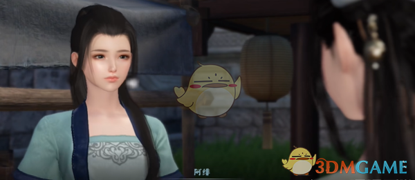 逆水寒手游微火燃灯任务攻略2