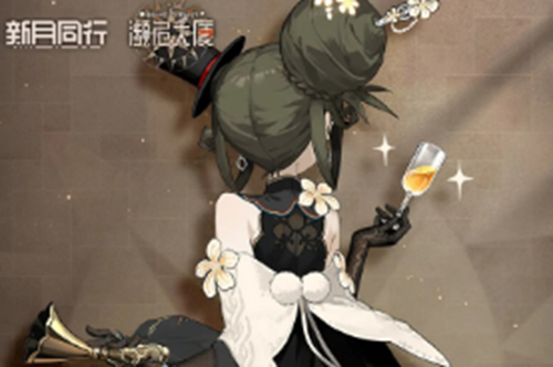 新月同行荔倾卡带怎么选择1