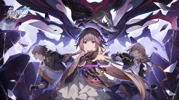 崩坏星穹铁道2.6论黄数黑其4阵容怎么搭配1