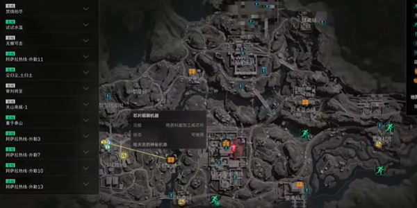 三角洲行动重返攻势任务怎么做7