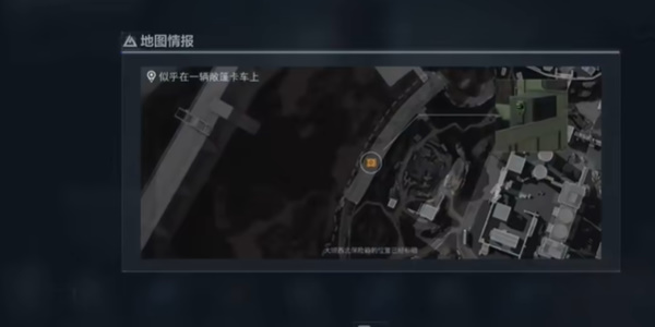 三角洲行动重返攻势任务怎么做9