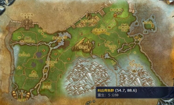 魔兽世界利齿青鱼在哪钓1