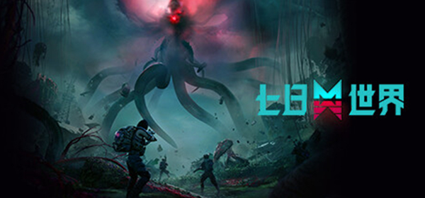 七日世界配件在哪刷新1