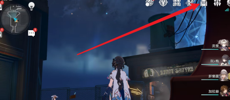 崩坏星穹铁道遗器满了怎么分解2