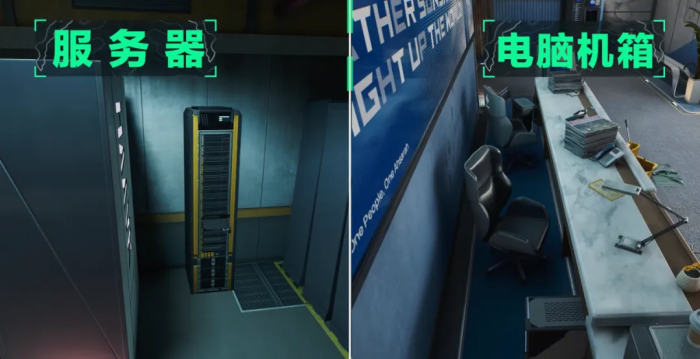 三角洲行动危险行动怎么玩16