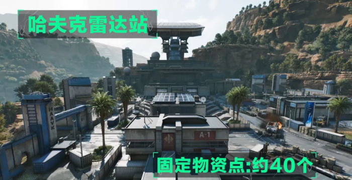 三角洲行动危险行动怎么玩18