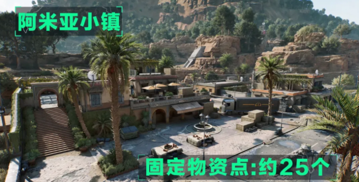 三角洲行动危险行动怎么玩28