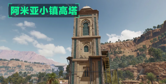 三角洲行动危险行动怎么玩29