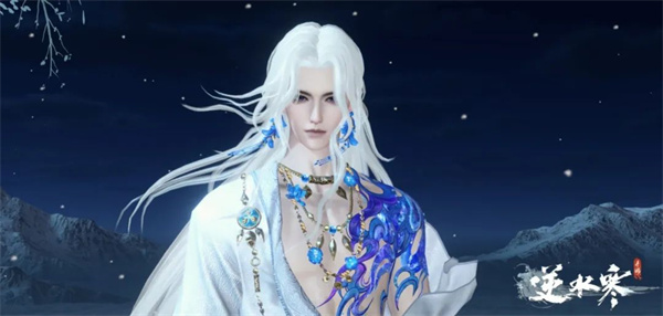 逆水寒手游2.2赛季奖励有哪些3