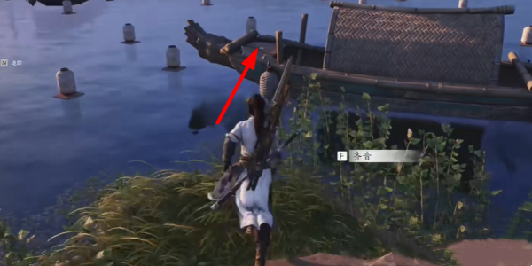 燕云十六声荣归故里任务怎么完成3