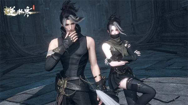 逆水寒手游荒朽遗风怎么获取5