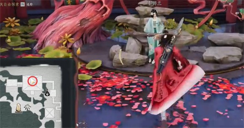 燕云十六声兰香余韵任务怎么做2