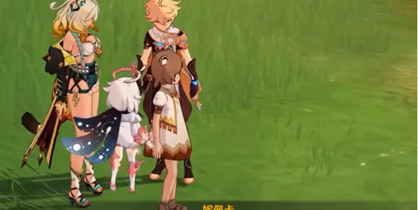 原神裂鸣的悲音任务怎么做11