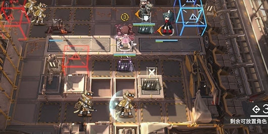 明日方舟追迹日落以西GO3