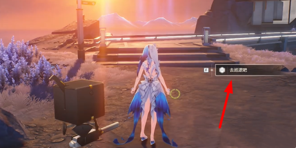 鸣潮小库同学成就怎么达成4