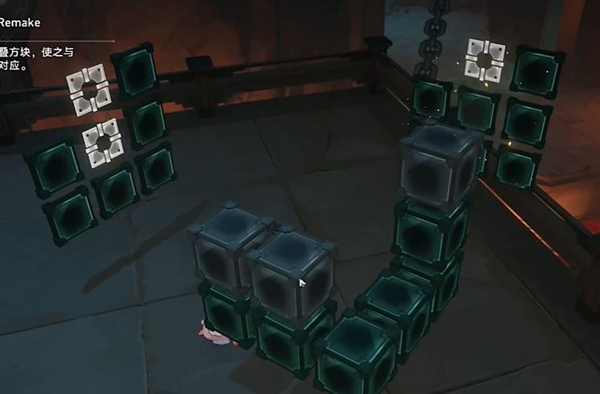 崩坏星穹铁道枘凿六合Remake困难第2关怎么过3