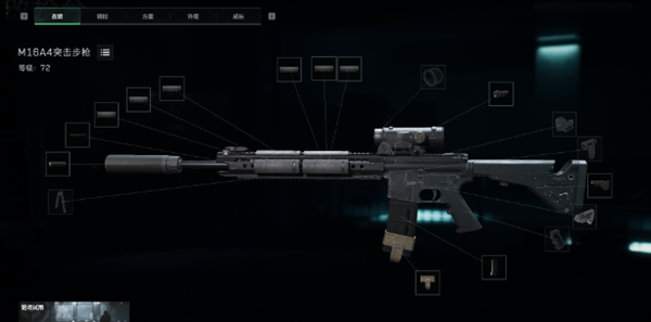 三角洲行动威龙武器怎么选择2
