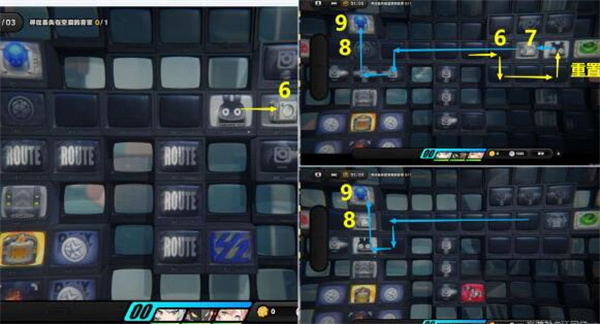 绝区零合理利用成就怎么完成5