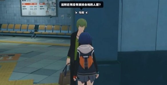 绝区零踊跃争先奖章2怎么获取3