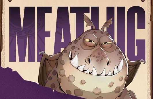 驯龙高手旅程肉球有什么技能2