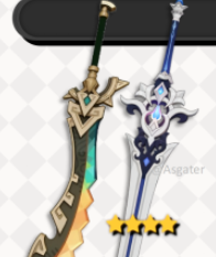 原神基尼奇武器怎么选择4