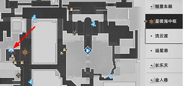 崩坏星穹铁道明霄竞武试锋芒下任务怎么做2