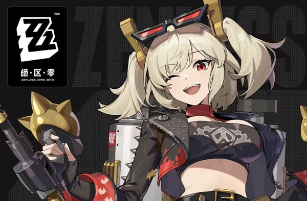 绝区零柏妮思音擎怎么选择1