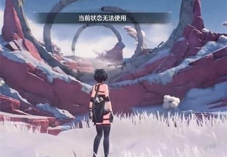 鸣潮虹镇百景图任务怎么完成4