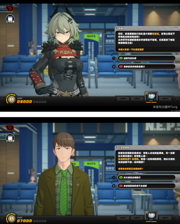 绝区零治安官的一天第三关怎么过5