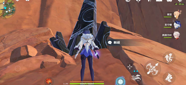 原神5.0祖遗庙宇封印三把钥匙在哪4