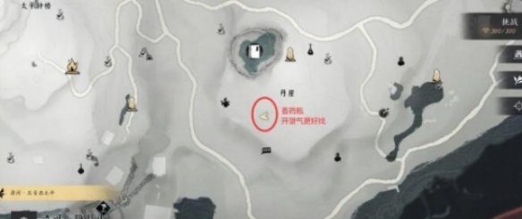 燕云十六声如此解忧任务怎么完成7