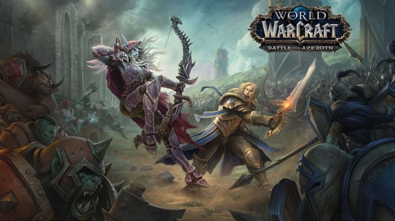 魔兽世界wlk幽灵鱼怎么做1