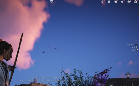 燕云十六声幻歌百目莲怎么获得3