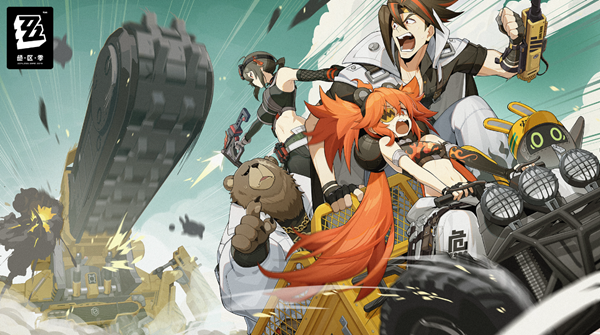 绝区零昨日舞台其一探索怎么解密1