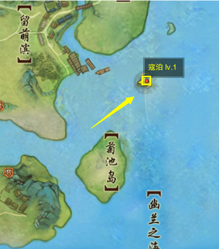 剑网3无界济苍生奇遇怎么做12