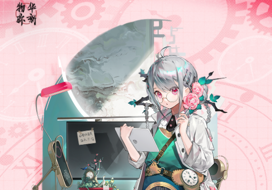 物华弥新鸟音山水钟深造装备怎么搭配1