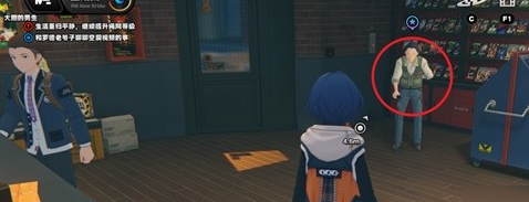 绝区零守望相助奖章怎么获得4