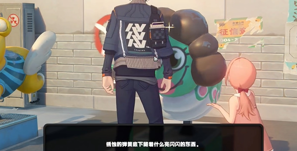 绝区零坏掉的玩具纪念币怎么获得4