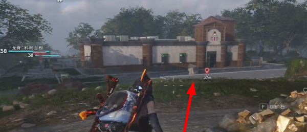 七日世界反重力奶昔食谱怎么获取3