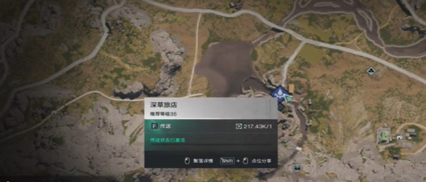 七日世界洋葱种子怎么获取2