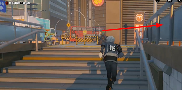 绝区零自动贩卖机纪念币怎么收集5