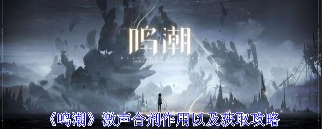 逆水寒手游亚丁格桑奇遇怎么做1