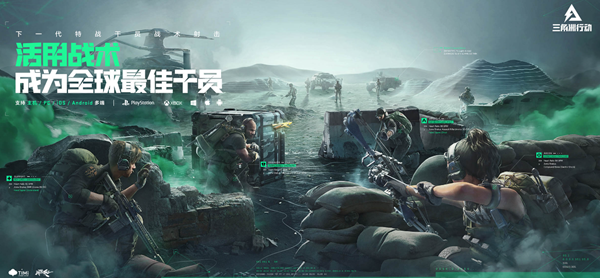 三角洲行动AUG武器怎么改装1