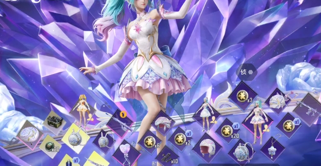 和平精英击杀特效怎么获得1