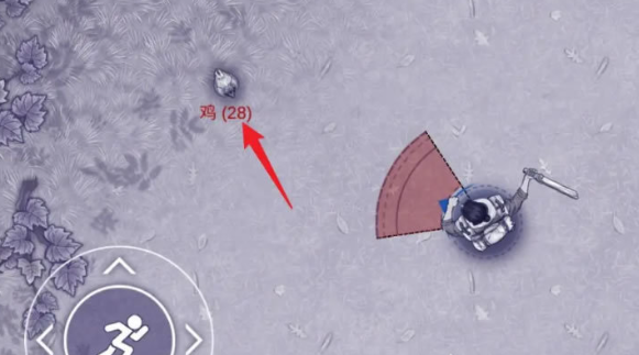 阿瑞斯病毒2铁羽毛箭怎么获得4