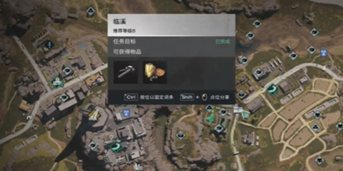 七日世界消焰器怎么获得2